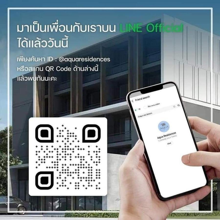 Aqua Residences อควา เรสซิเดนซ์ ห้องพักใหม่ให้เช่า ติดรถไฟฟ้าสถานีวุฒากาศ Банкок Екстериор снимка